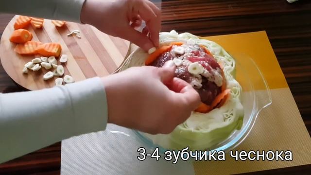 Необычное блюда из баранины с капустой смотреть онлайн