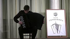 В. Семенов «Донская рапсодия». Финал