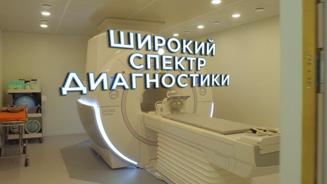 Больница в Коммунарке