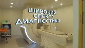 Больница в Коммунарке