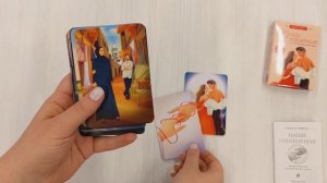 Наши отношения. Метафорические Ассоциативные карты (44 карты + инструкция)