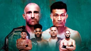 ММА-подкаст №518 - Ставки на главные бои UFC 273: Volkanovski vs. Korean Zombie