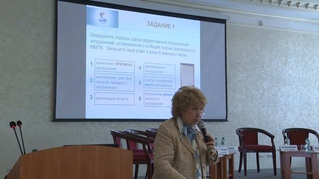 Петерсон Л.Г. смотреть онлайн