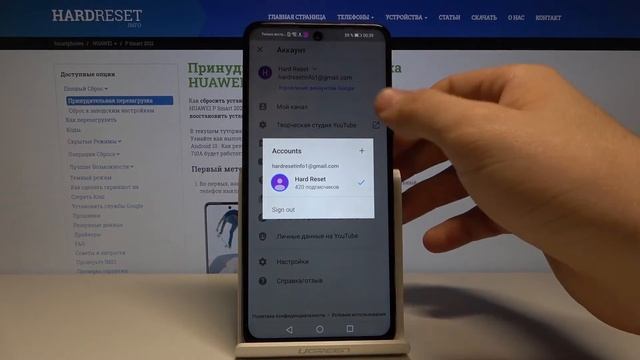 Как на Huawei P Smart 2021 установить Youtube? / Разблокировать YouTube, установить  Youtube music