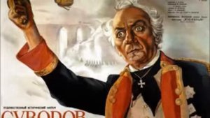 Шапорин Железнов Не две тученьки Георгий Виноградов