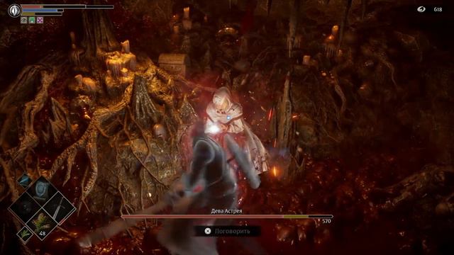 Demons Souls (PS5) Прохождение на ПЛАТИНУ #10