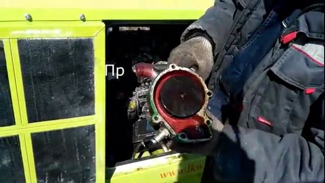 Ремонт и обслуживание электростанции на выезде. Мобильная бригада.
