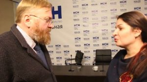 Депутат Виталий Милонов против опасной мошенницы Алены Полынь