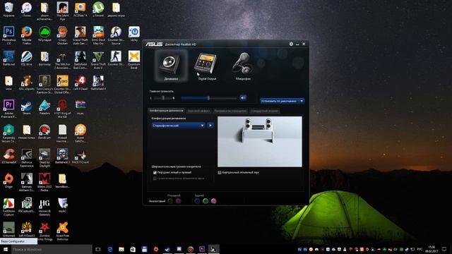 Как подавить шум в наушниках Razer kraken pro? Легко и просто! смотреть онлайн