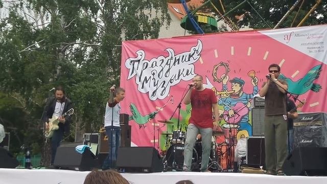 Праздник музыки в Саратове 2014