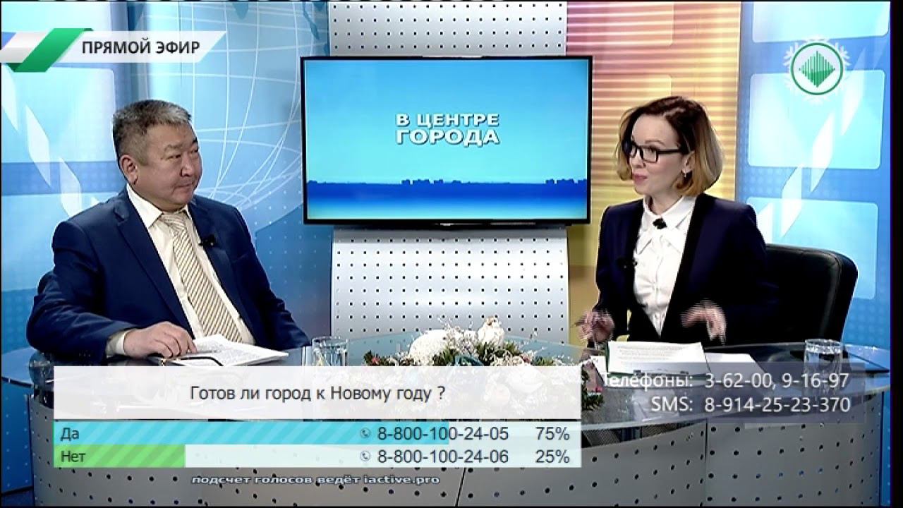 Канал алмазов. Новости прямой эфир. В прямом в прямом. Борьба в прямом эфире 130 глава. Борьба в прямом эфире 129 глава.