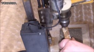 СВЕРЛИЛЬНЫЙ СТАНОК САМОДЕЛЬНЫЙ