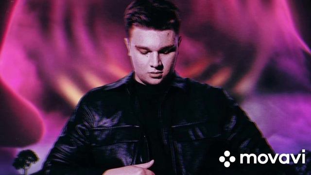 Гербер - Голове шу шу смотреть онлайн