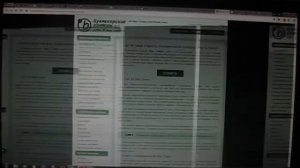 Неисправность монитора Монитор ViewSonic VG2427wm
