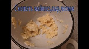 Горячие бутерброды с беконом и сыром