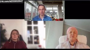 Исследовательский сеанс, ЗЕМЛЯ, Толкынай и Наталья,ч1