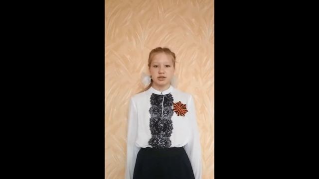 "История Победы в стихах" Матросова Ирина #ЧитаемоВойне#НашаПобеда71