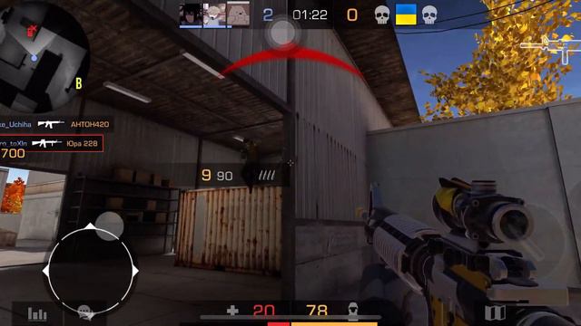 Катка в закладки бомбы (стендофф вылетел) смотреть онлайн