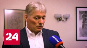 ЭКСКЛЮЗИВНОЕ интервью Дмитрия Пескова. Анонс // Москва. Кремль. Путин