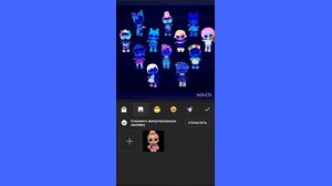 Где скачать программу INSHOT для монтажа