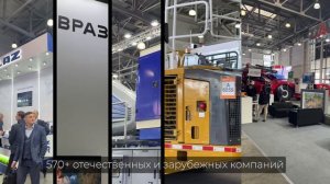 Влог: Промтрейдинвест на Mining World Russia 2024