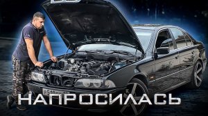 ВЫРВАЛО РАСПРЕДВАЛ BMW e39