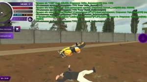 как попасть на военную базу в Матрешка рп