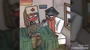 СССР×3 Рейх