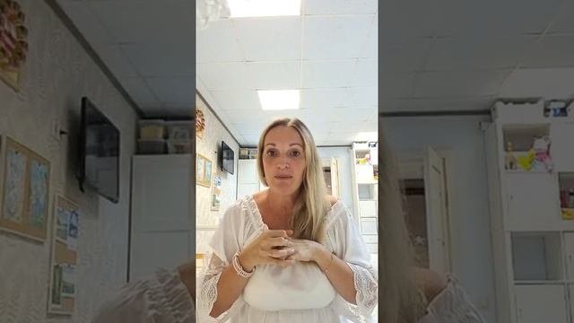 Полные группы раннего развития