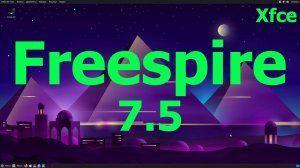 Дистрибутив Freespire 7.5 (Xfce) Установка, обновление и первый взгляд. (Май 2021).