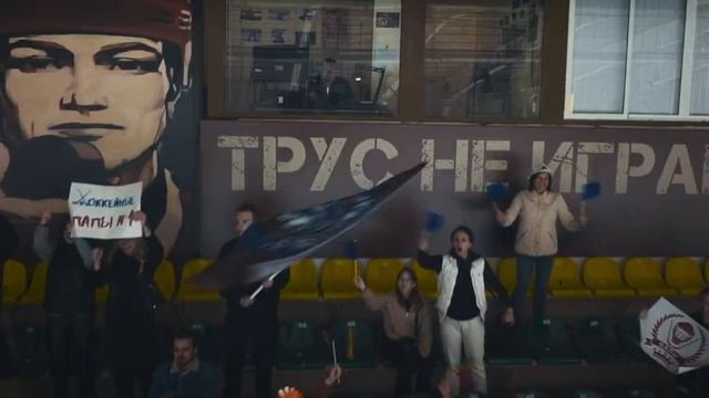 НОВИНКА ФИЛЬМ ХОККЕЙ ПАПЫ Часть 3 смотреть онлайн