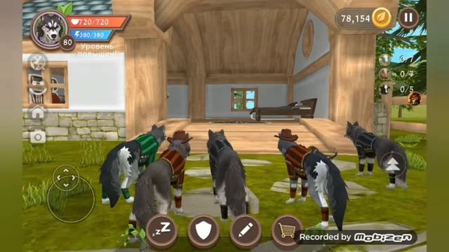 Нуб лиса против про волка смотреть онлайн