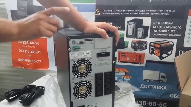 ПикТехно видео обзор ИБП Riello SEP 2200 ER Источник бесперебойного питания Riello SEP 2200 ER смотреть онлайн