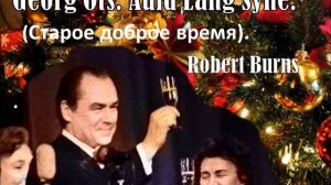 Georg Ots Auld Lang Syne Robert Burns