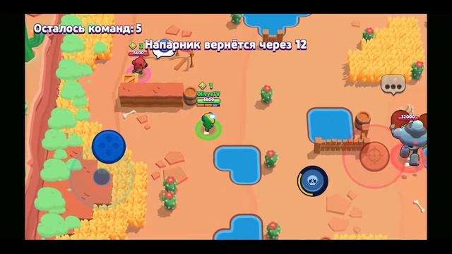 Апнул 20к и 21к трофеев + открыл боксы! | Brawl Stars Монтаж смотреть онлайн