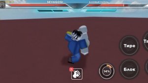 старый-новый стиль руки низкие, в игре ?Untitled Boxing Game?(+промокод)