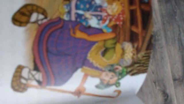 гуси лебеди смотреть онлайн