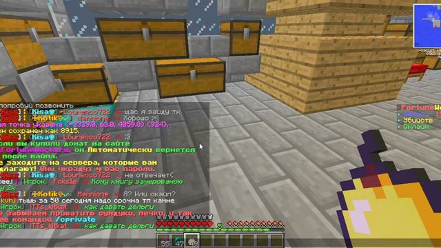 Хотел его обмануть но не сегодня #5 смотреть онлайн