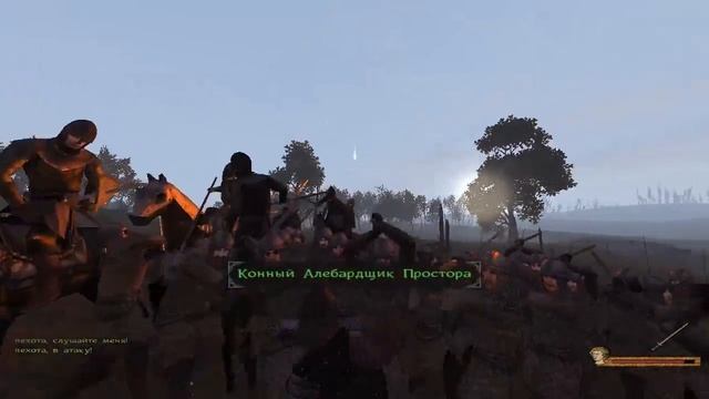 Обзор мода Mount and Blade: Warband. A Clash of Kings