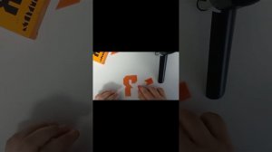 IQ PUZZLE фитнес для мозга. буква Я. 8 деталей | Как собрать