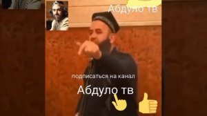 хочи мирзо одами бад