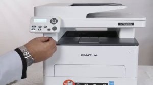 PANTUM M7102DN Multi function laser printer ?️
