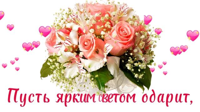 Хорошего настроения.  Красивое пожелание хорошего настроения девушке.