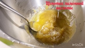 Домашний зефир с низким содержанием сахара