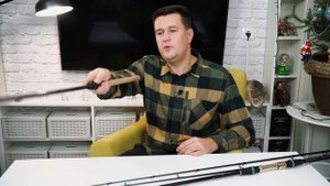 Нужен ли 3 метровый спиннинг? Впечатления и выводы после сезона