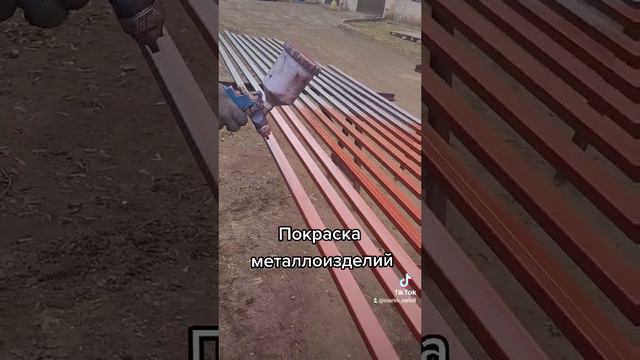 Покраска металлоизделий I покраска по RAL