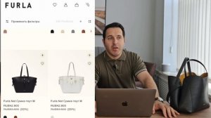 Почему брендовые сумки стоят дорого ?