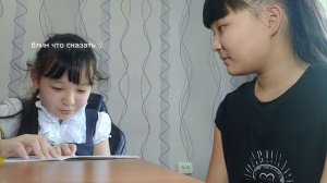 Плохая оценка!Как исправить 2 в дневнике?СКЕТЧ