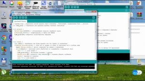 Урок Ардуино 3 Оператор Case Switch и немного о уровнях доступа к переменным