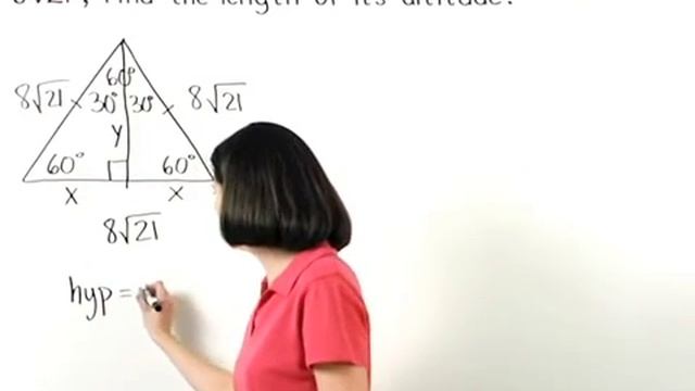 30-60-90 Triangles | MathHelp.com смотреть онлайн